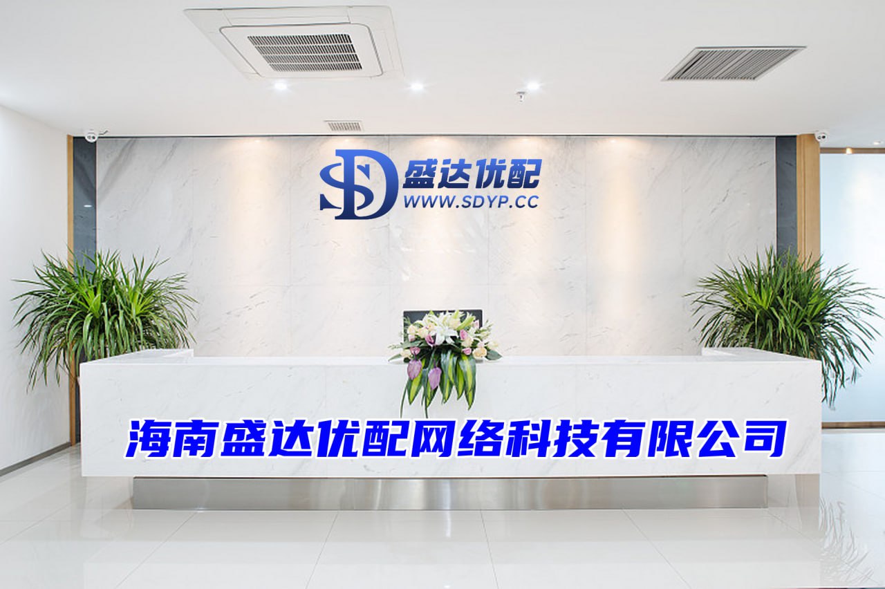 佳成网-佳成网官网-配资正规网上炒股-证券配资平台